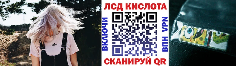 даркнет сайт  ссылка на мегу маркетплейс  Марки NBOMe 1500мкг  Боровичи 