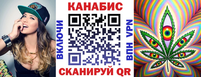 Бошки Шишки планчик  купить наркоту  Боровичи 